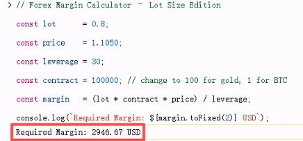 Zero-Dependency Margin Calculator Screenshot of console output